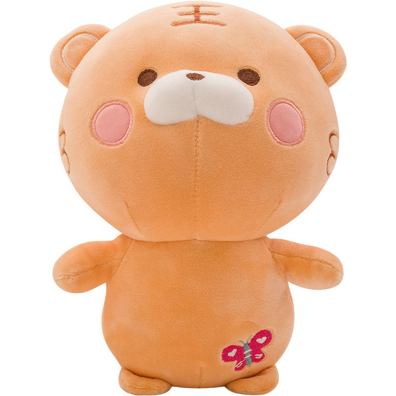 Peluche Animaux Mignons – 23 cm de Douceur